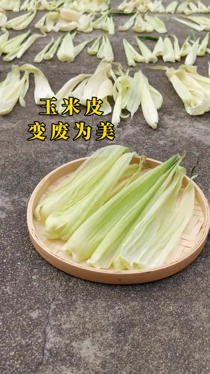 纯手工植物干花玉米皮做的铃兰可否守望幸福归来