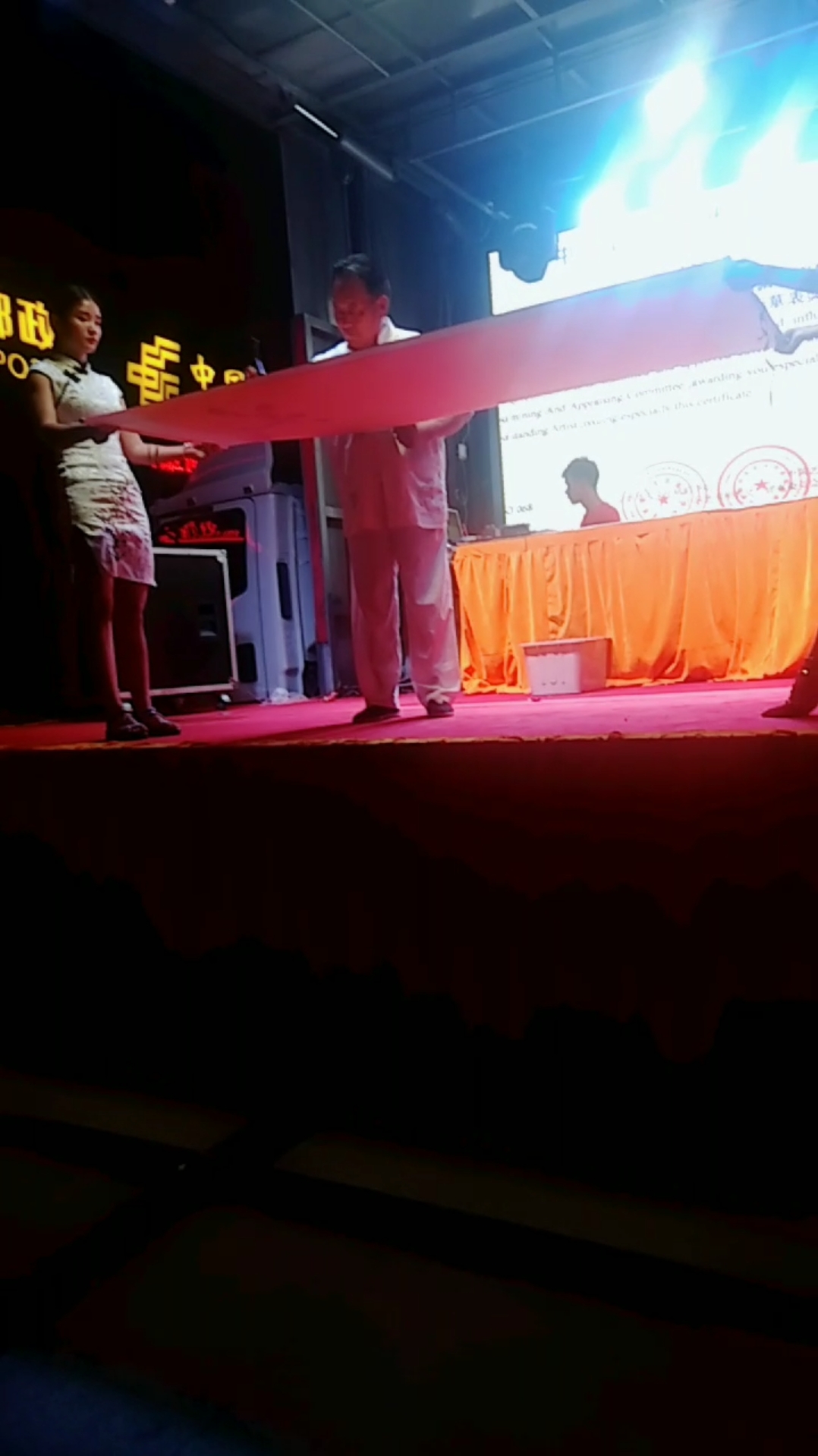 夏天就要这么过#张保国 书法家有认识的吗-度小视