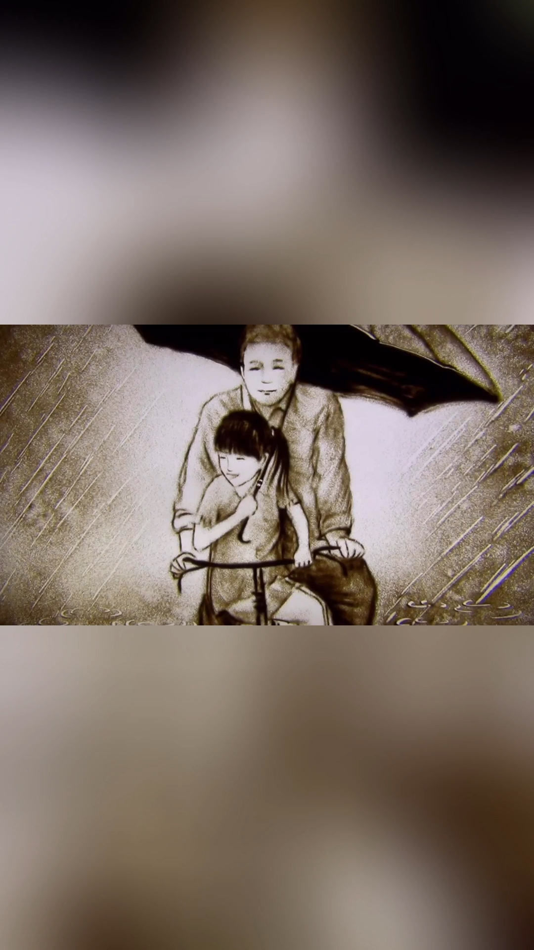 父爱如山#沙画:父亲节来临之际,祝福天下所有父亲健康平安!-度惺佑