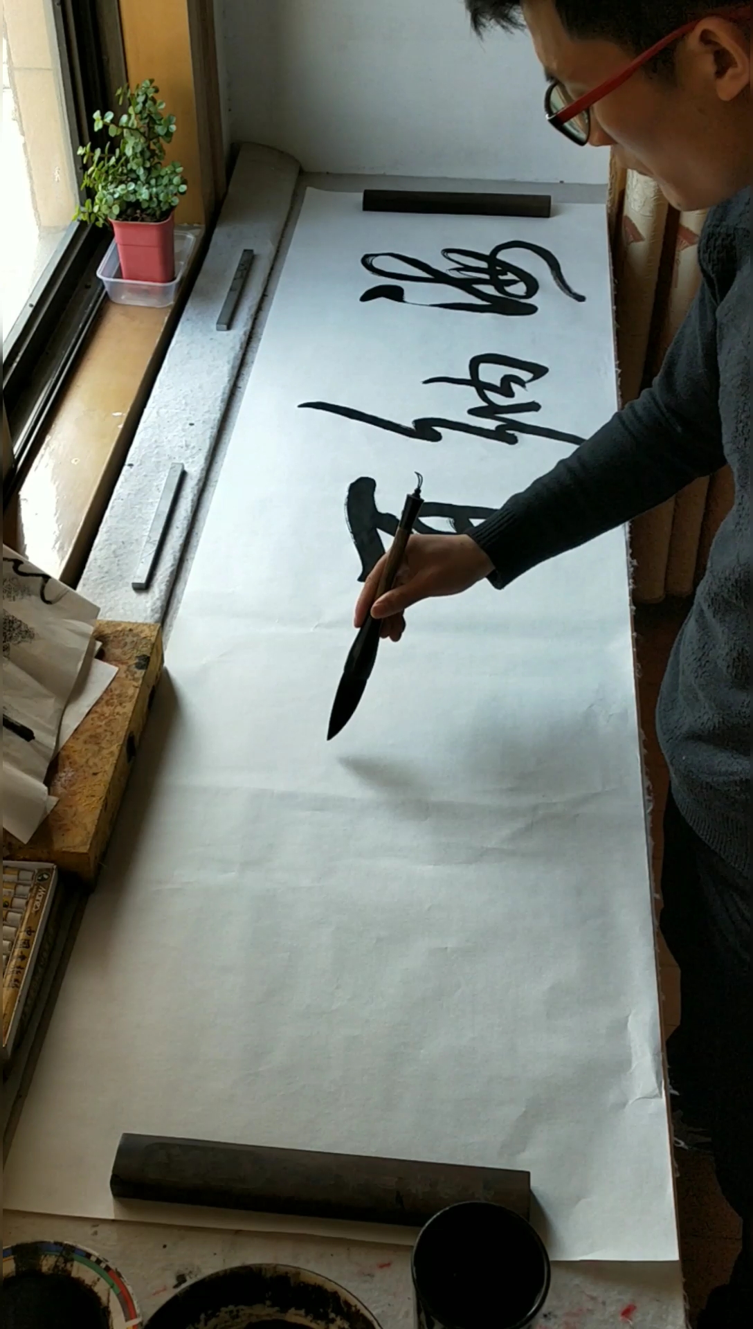 全民秀书法#王明书法 海纳百川