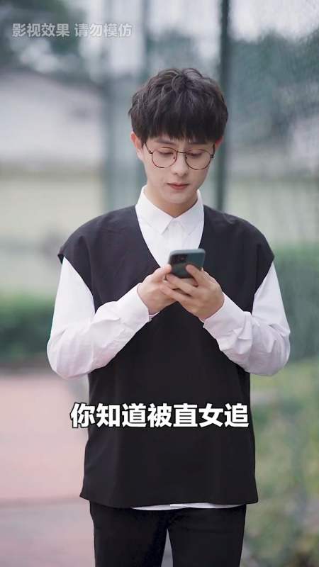 回复 69 popkb:月野,大哥,月野,不是越野 回复 222天前 我好快乐鞍