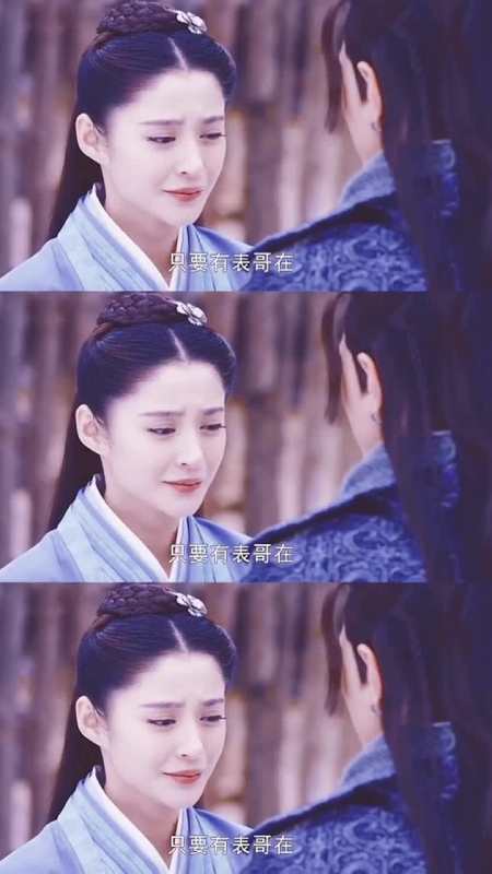 叱云南×李长乐,只要有表哥在,保证无人再敢欺负你