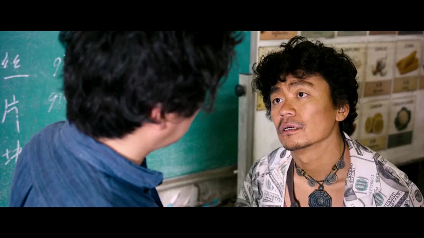 搞笑电影哈哈笑#唐探中各种秒怂名场面合集,令人爆笑不已