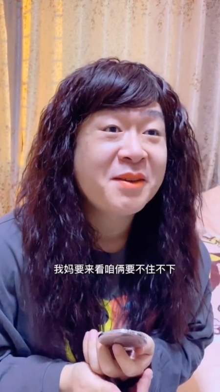 幽默徐大浪 7896粉丝