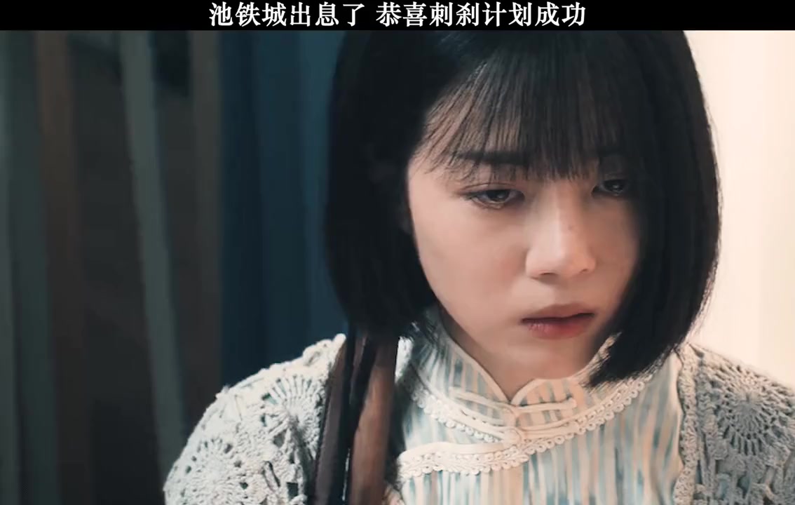苏文谦和池铁城才是真爱紫舒是个意外瞄准云与海dj云与海鹿晗邓超陈赫
