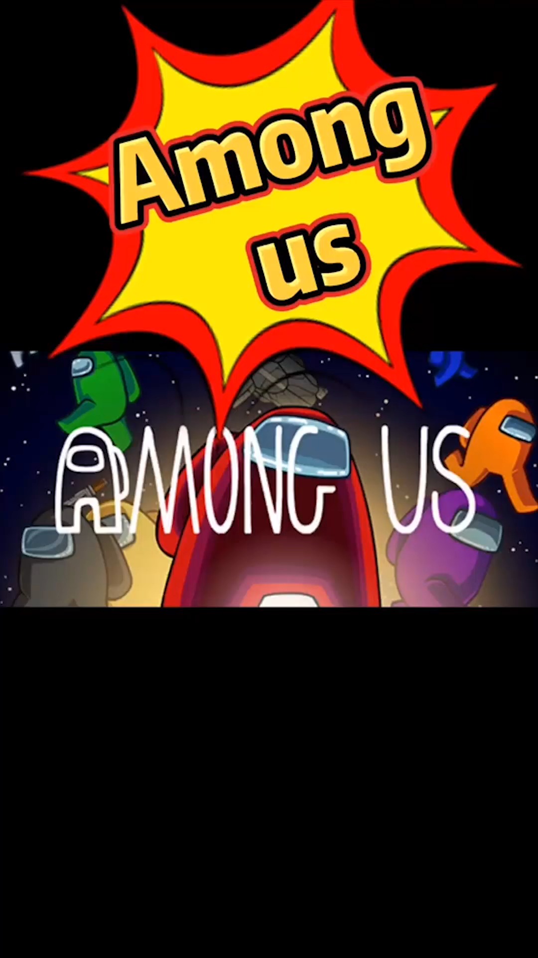 among us一款让你上头的游戏～还不赶紧一起玩?