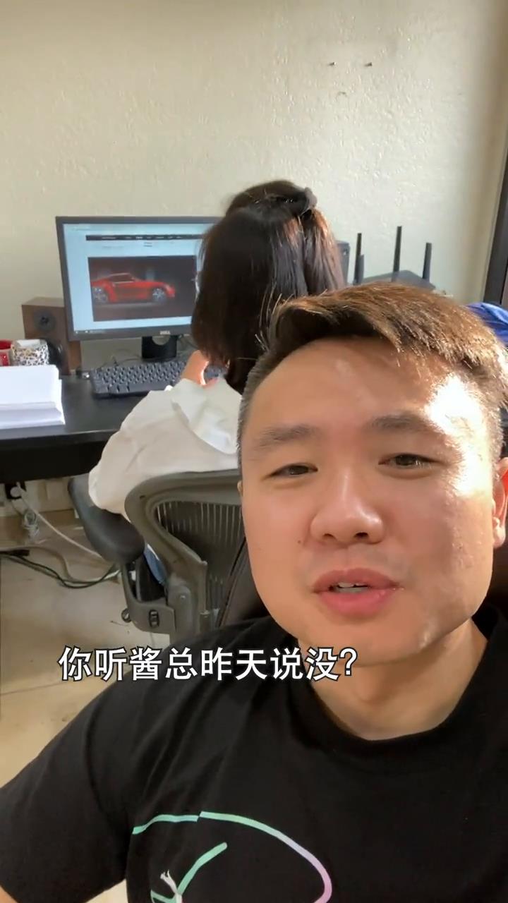 老板太抠,还让我们自己做月饼#酱式vlog #东北酱奇葩月饼大赛 #我和我