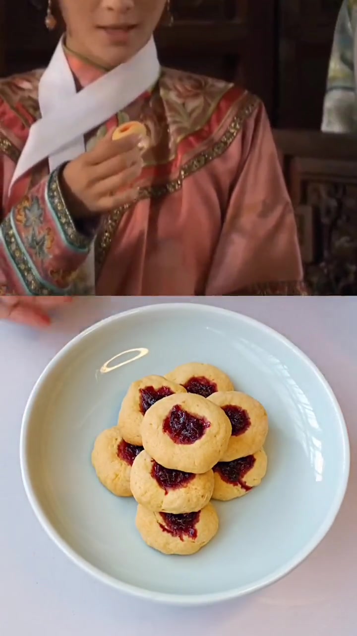 甄嬛传美食还原【玫瑰乳酥】确实很香,做出来满屋飘香.-度小视