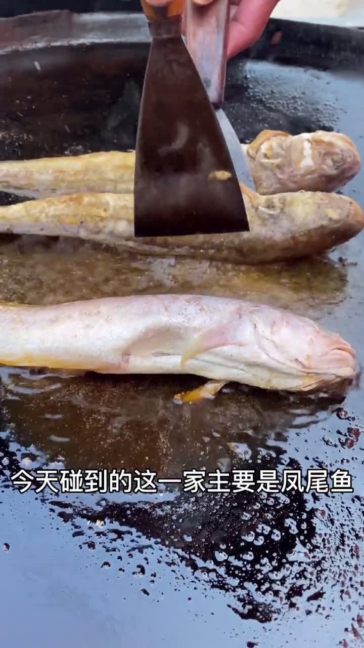 铁板煎鱼第一次吃,肉质鲜嫩,味道不孬嘞.