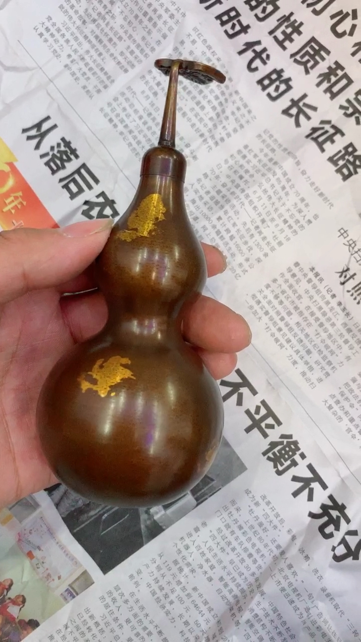 太上老君放仙丹的葫芦