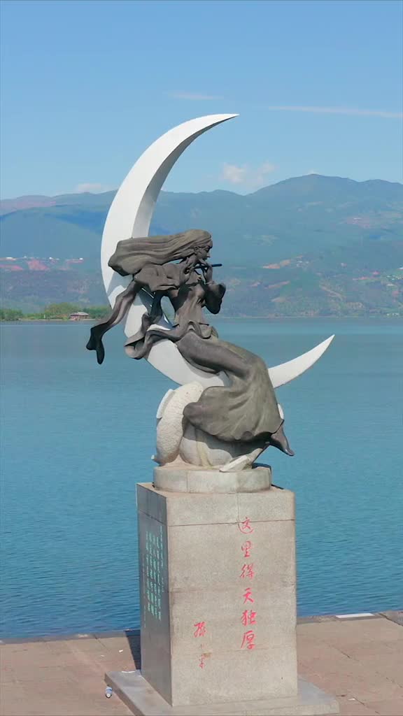 西昌邛海,全国最大的城市湿地,月亮女儿在梦里水乡等你!