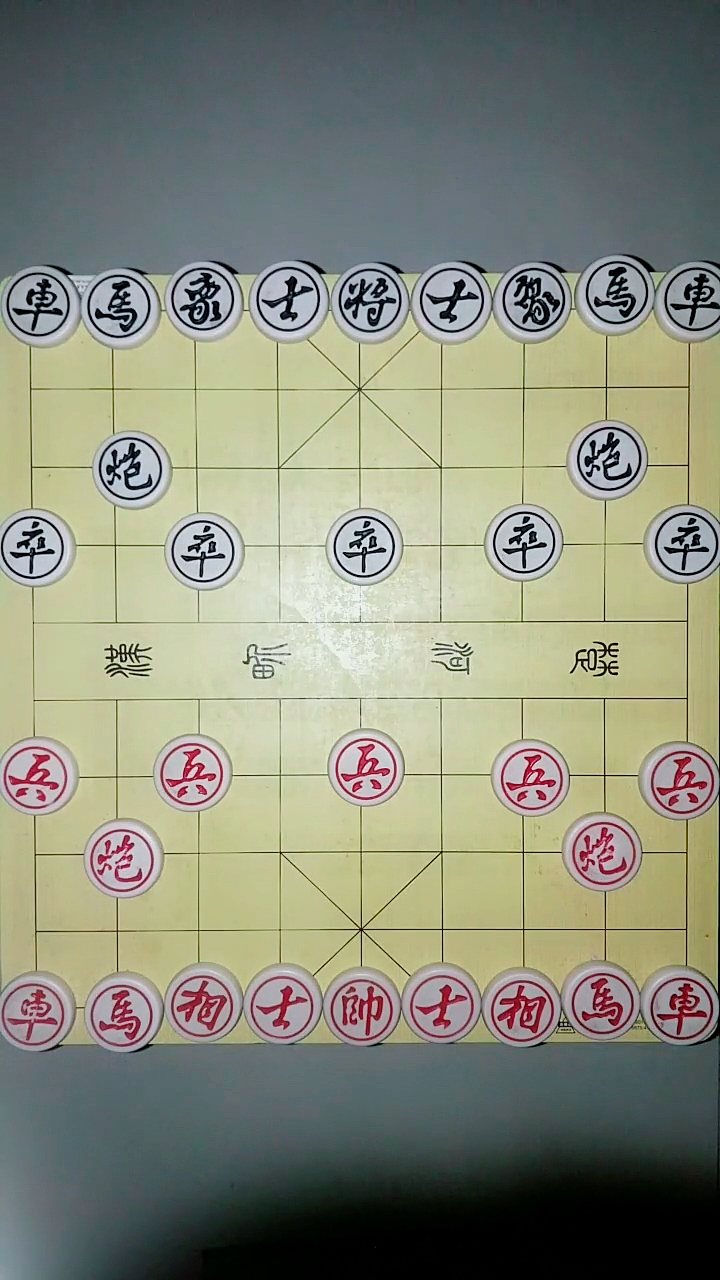 九尾龟象棋图片