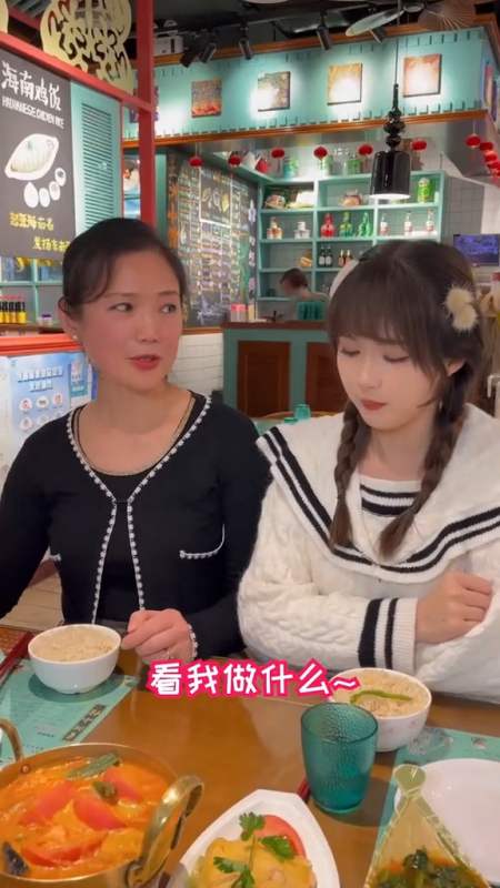 2022-07-093鬼马竹竹lo294粉丝  关注2282真的是欺猴儿太甚了.1.