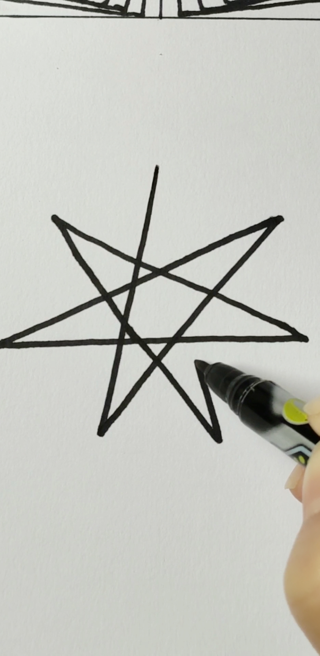 画画原来如此简单#一笔七芒星-度小视