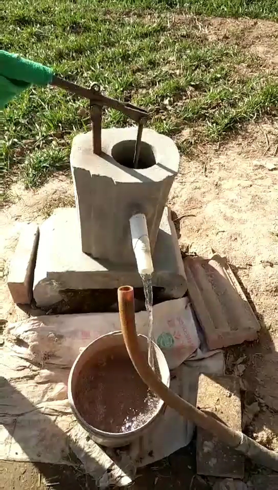 乡村生活――压井