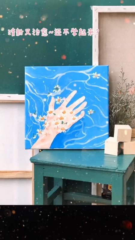 丙烯彩绘:一只充满故事的手