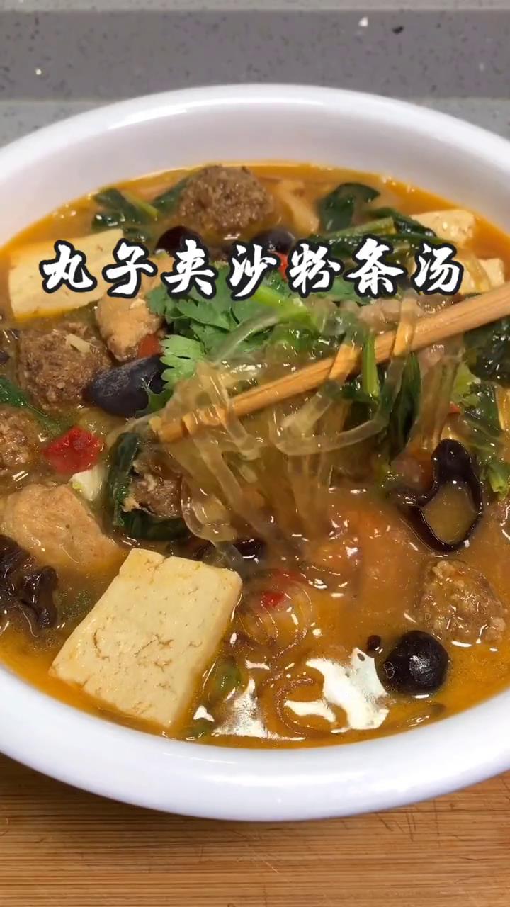 家常丸子夹沙粉条汤 丸子夹沙纯手工牛肉制作 #美食趣胃计划 @全民小
