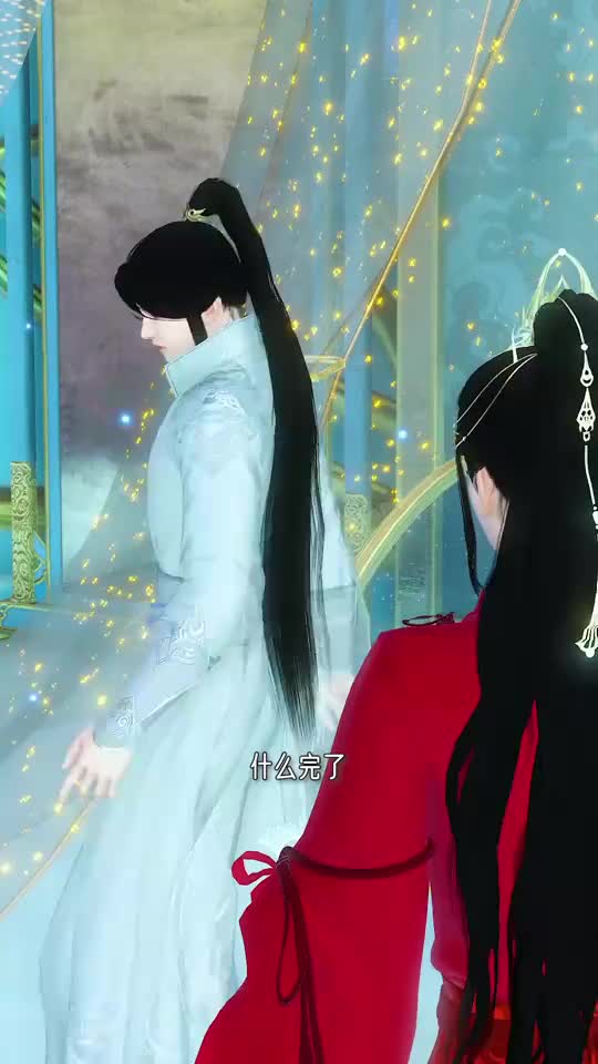 魔头想恋爱第二季第14集神女发狂炽翎处境太危险了