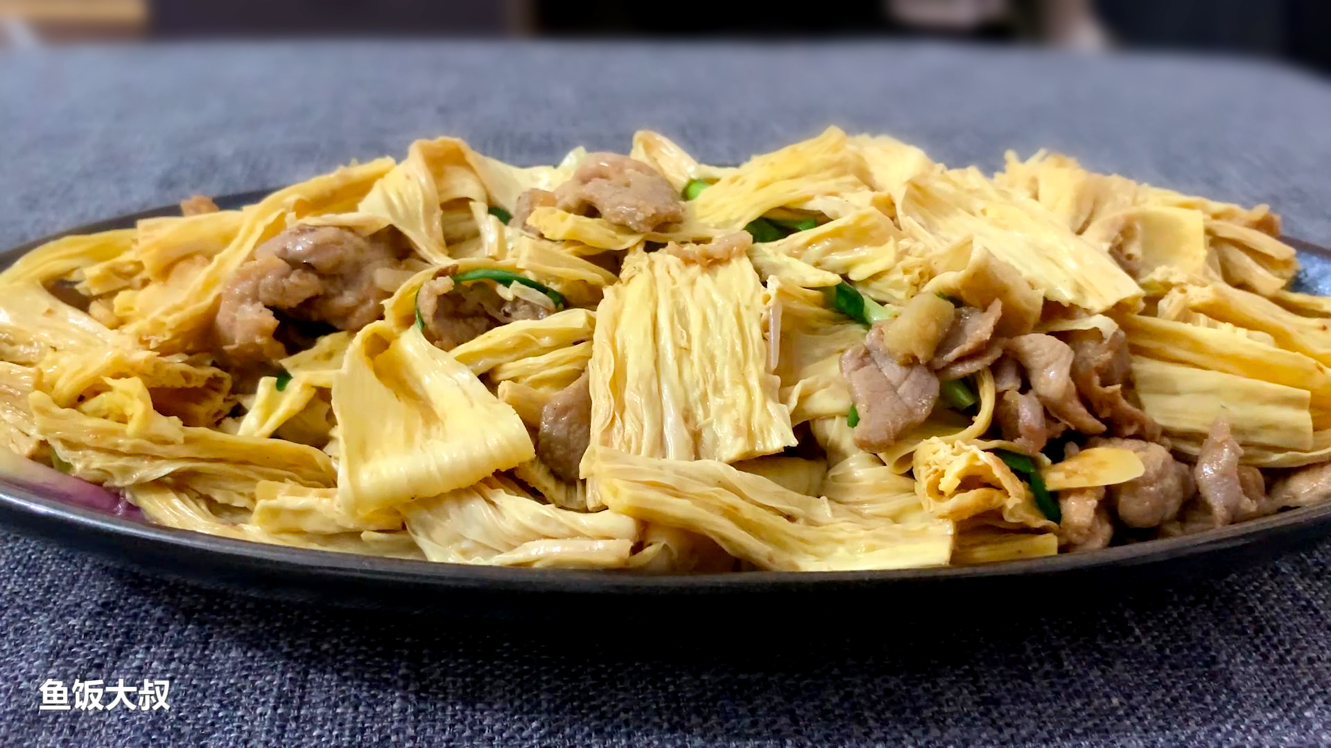 爱美食爱生活#腐竹炒肉片 腐竹香肉片嫩 简简单单好下饭