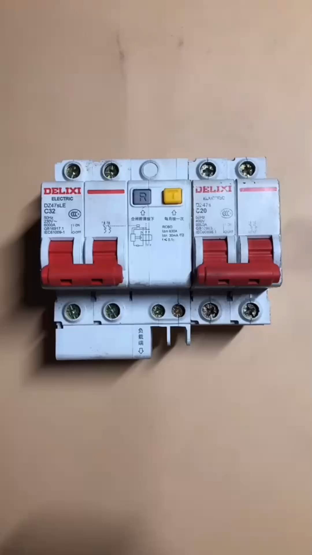 家庭空开漏保如何选型