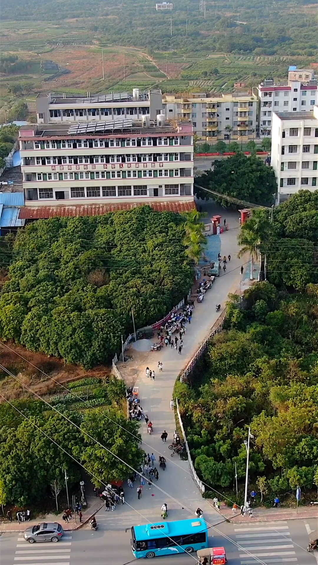 最爱之城#三海中学.初中时星期五放学你是什么感觉?