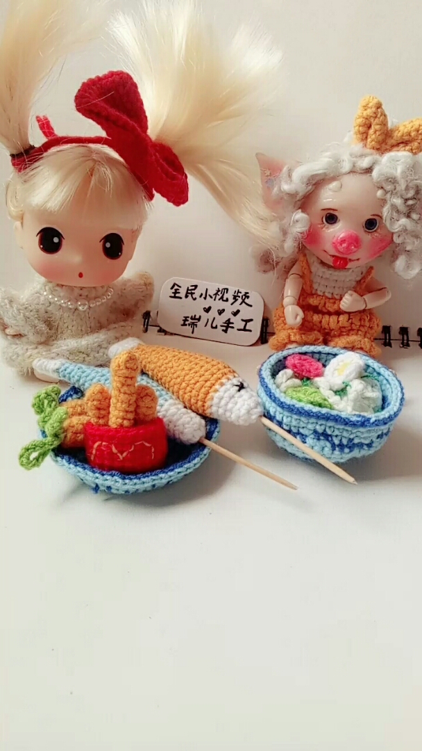 食神大pk#妹妹,你口水流了