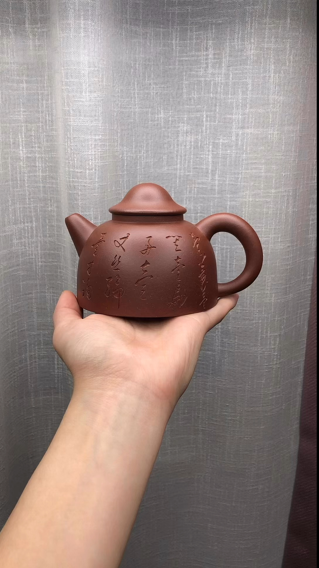 紫砂壶#氿岕紫砂制 61 渔翁壶 !-度小视