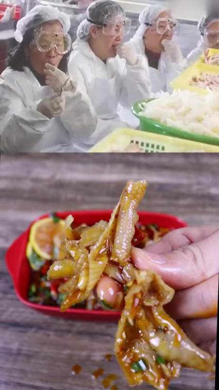 无骨鸡爪真的是老奶奶用最啃出来的嘛-全民小视频