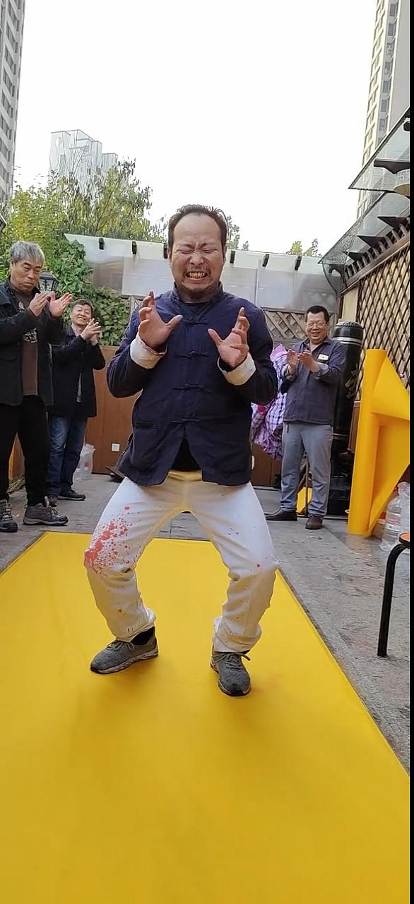 大师要发功啦!
