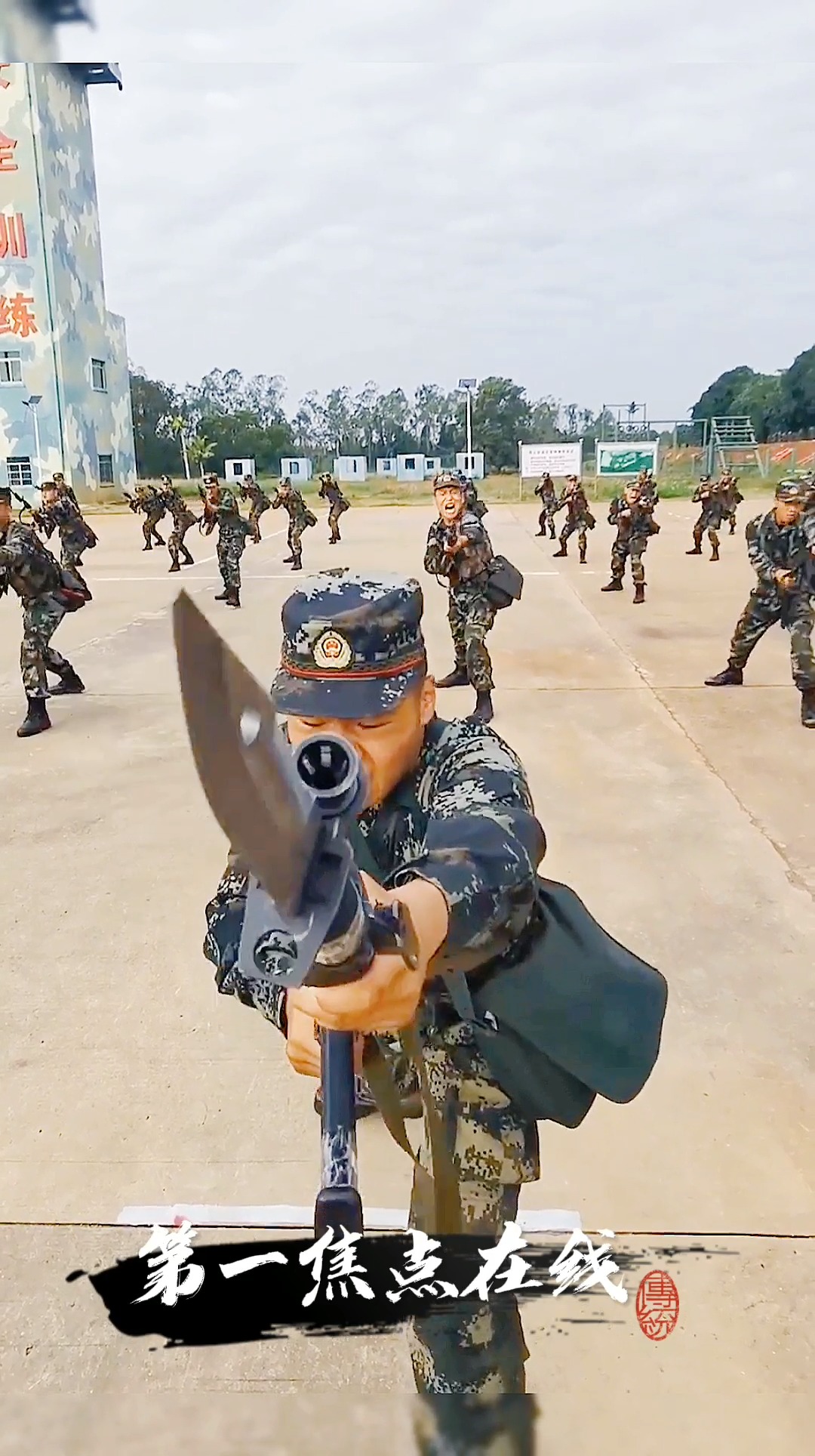 国防军事#威武!狭路相逢勇者胜,日常拼刺训练