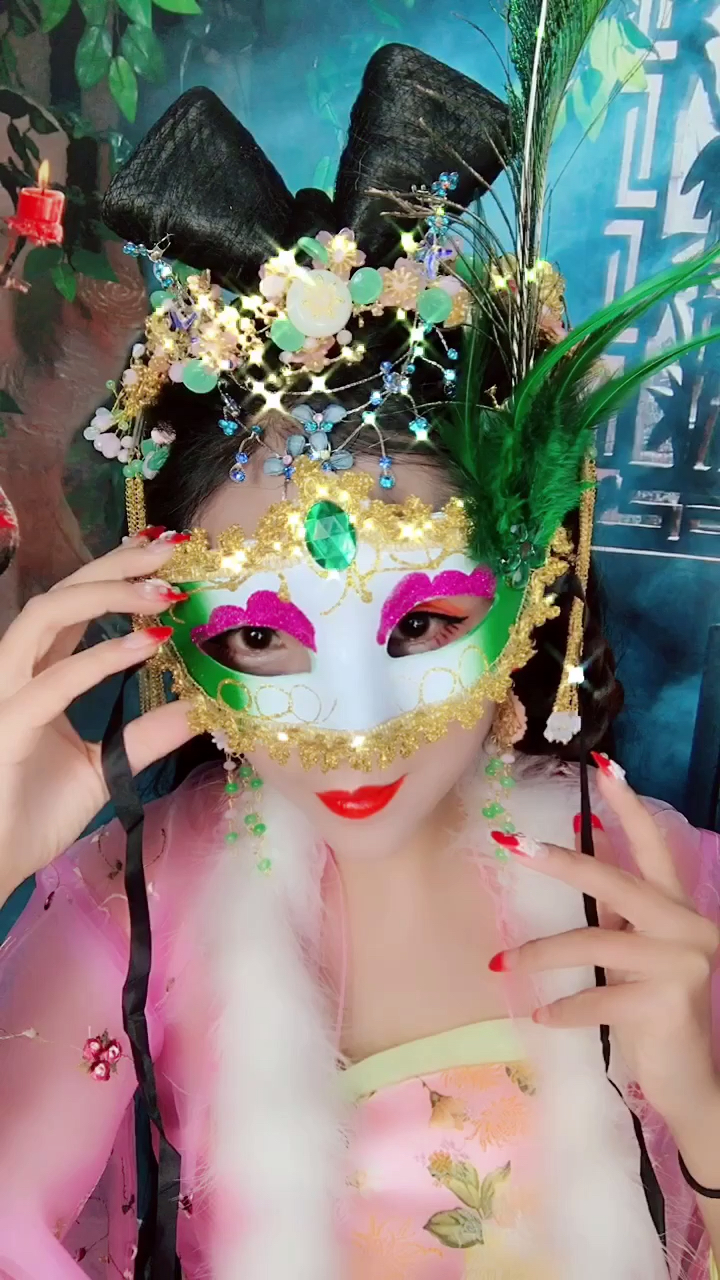 揭开面具想吓死谁