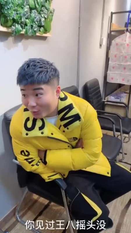 白小白智商又下线,被徒弟反套路,网友:到底谁是徒弟