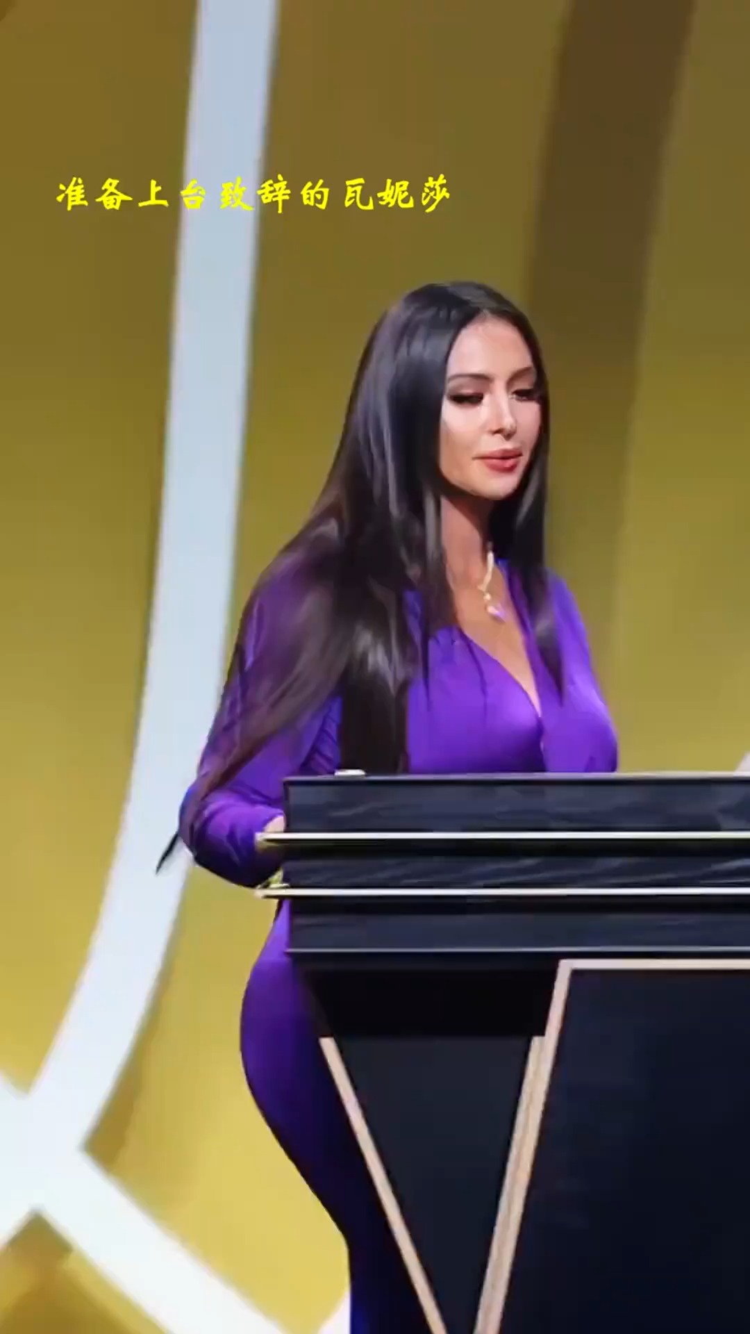 瓦妮莎名人堂演讲,本该是最幸福的女人,却永远失去了她的世界!