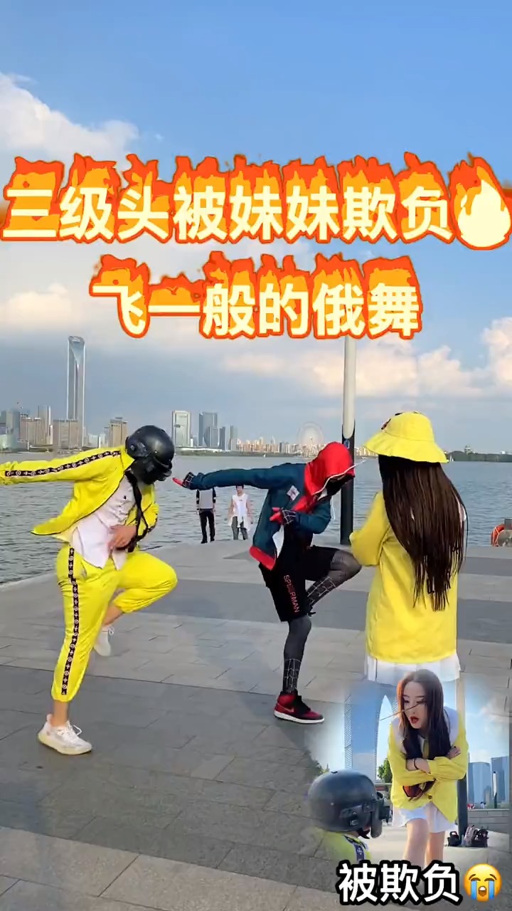 机灵头哥哥太难了,难道这次真的没有人支持我了吗?