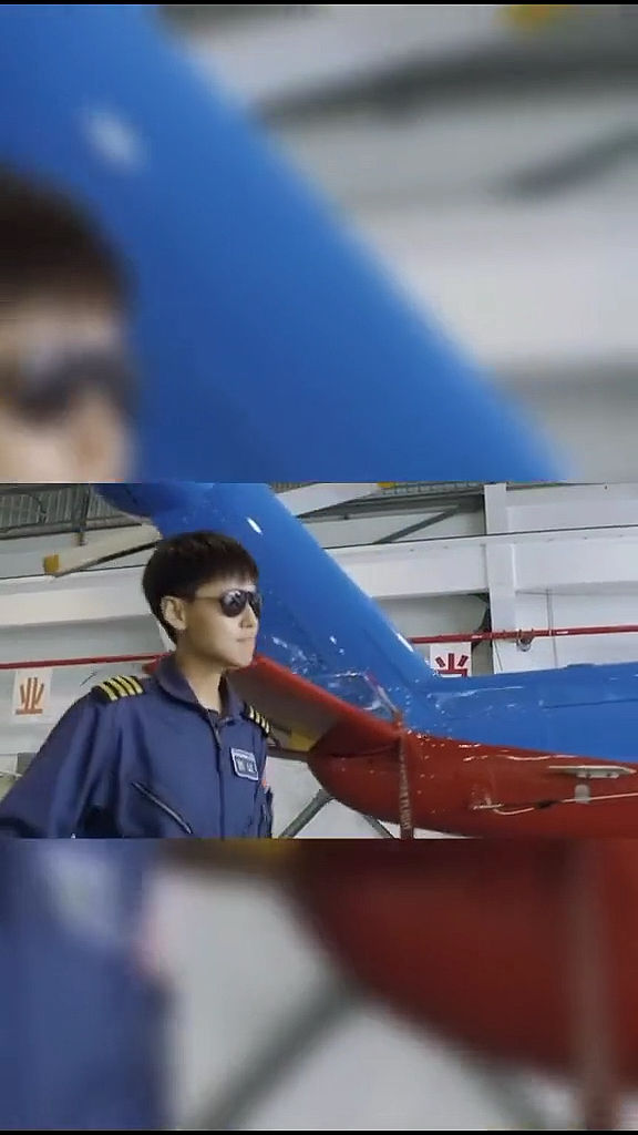 全民小剧场##宋寅中国第一代女搜救直升机长 最帅女飞飞行员#徐晔