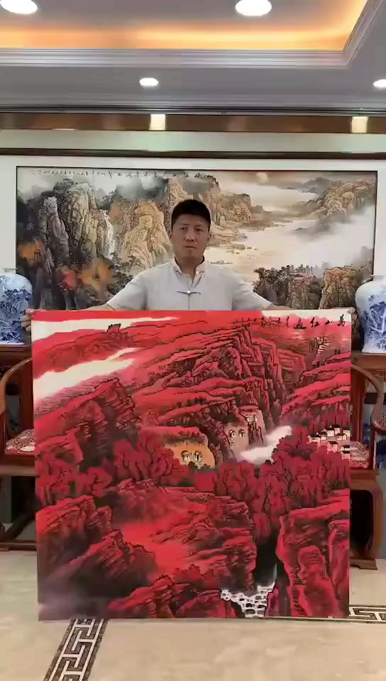 当代著名画家王大为先生红色经典 《万山红遍》