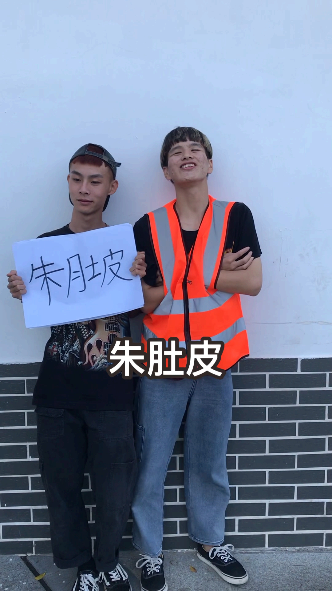 我要上热门#路过的大神知道怎么读吗