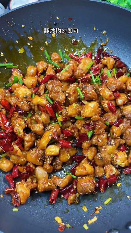 麻辣过瘾的辣子鸡丁,太香了,辣子鸡丁,鸡肉