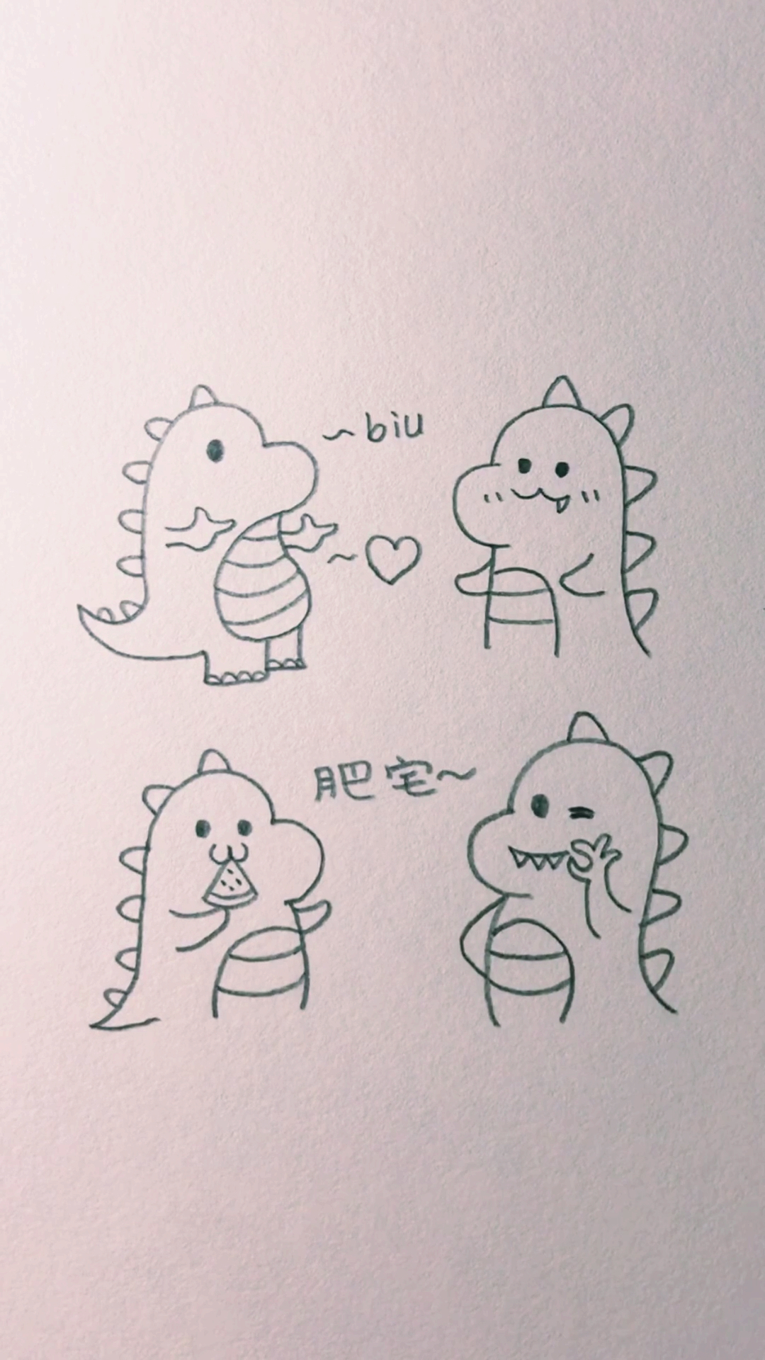 画画原来如此简单#来一波可爱到爆的小恐龙简笔画大全7815-度小