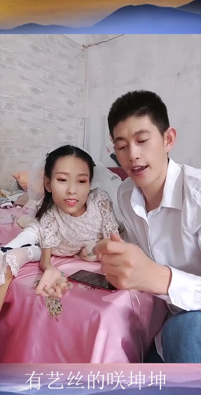 成都"连体夫妻"结婚了,接下来这一幕,看着就让人感动!