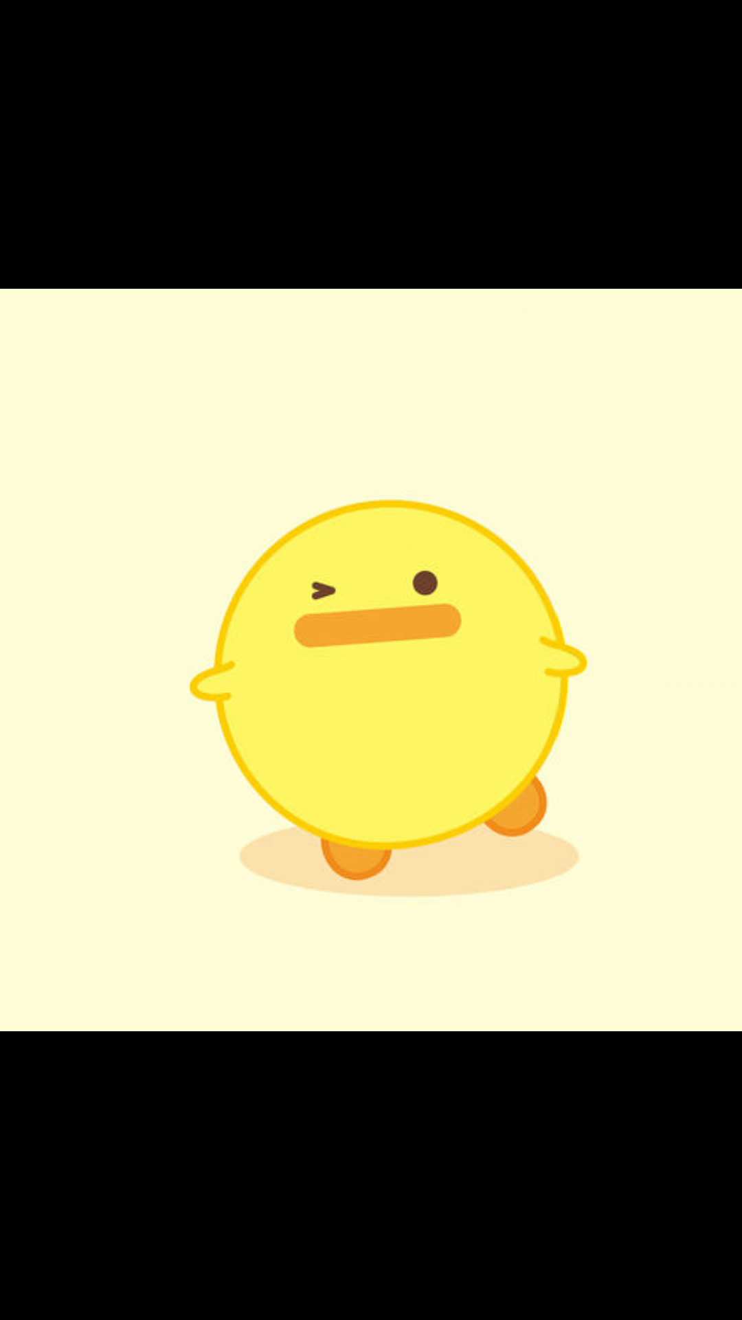 圆滚滚的拼音怎么读