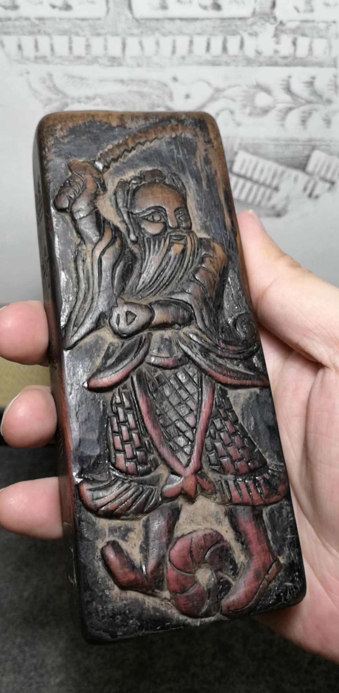 历史#清,道教令牌,雷神护法