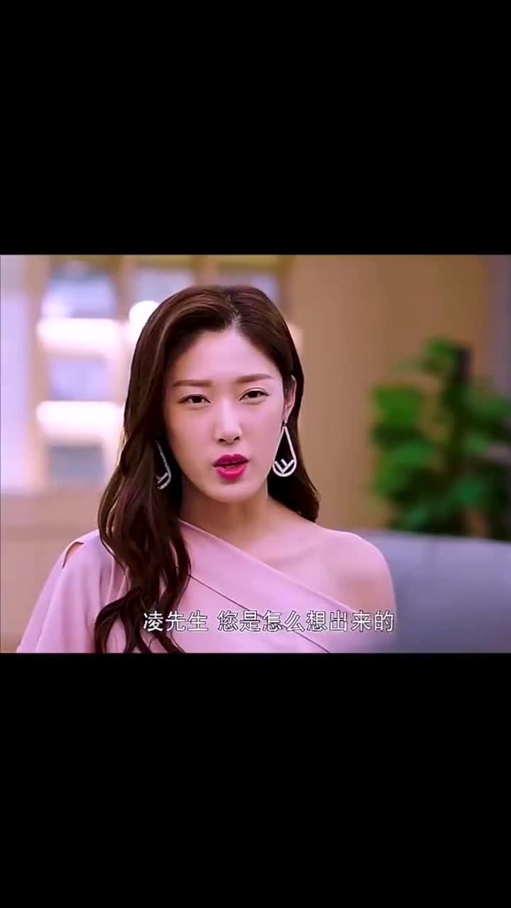 我要上热门#霸道总裁为追到女主,下了好大功夫