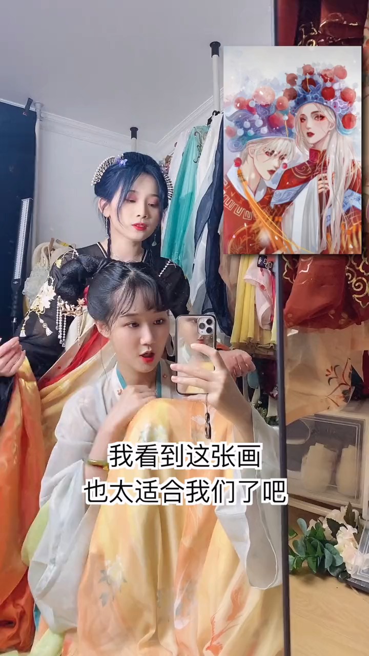 我要上热门#和闺蜜挑战@bug夏 的画!最后一个画面绝了