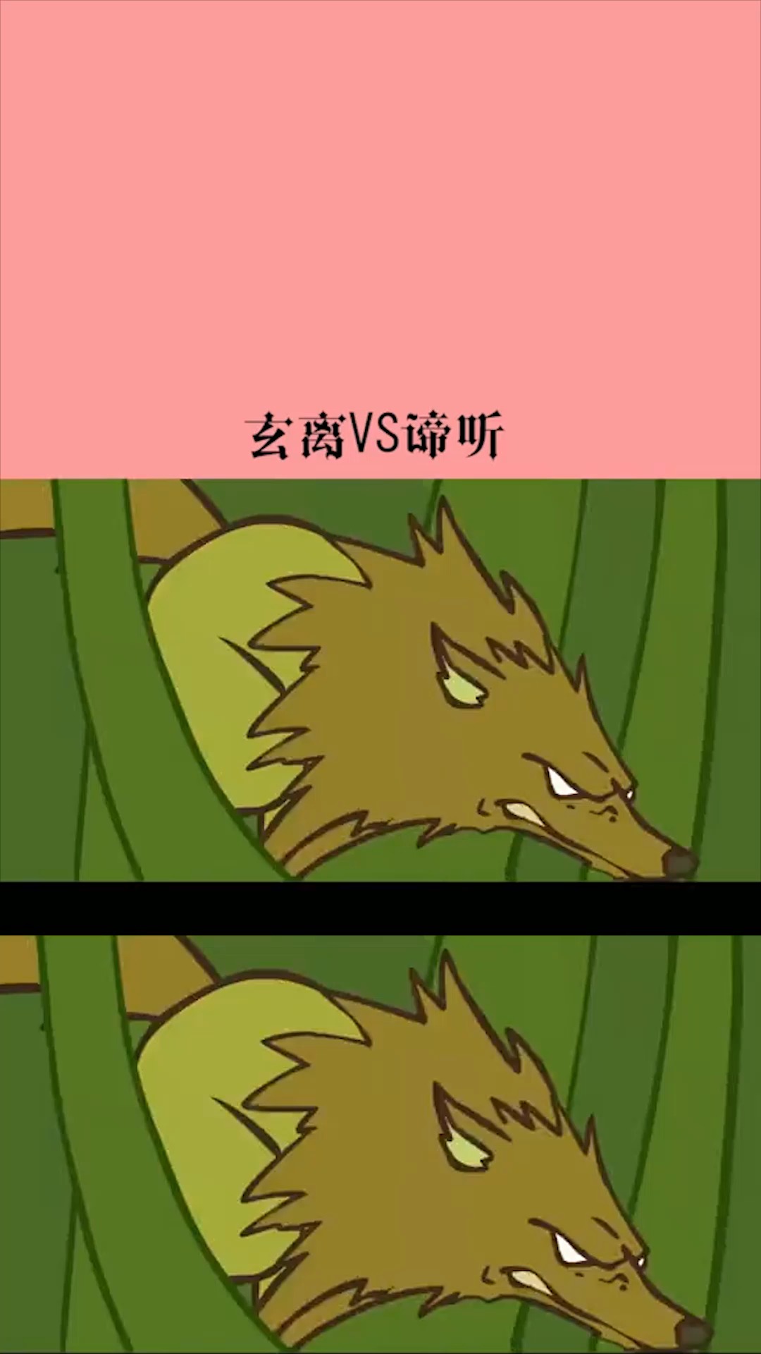 动漫#花里胡哨的登场,真是厉害了,把我惊呆了!