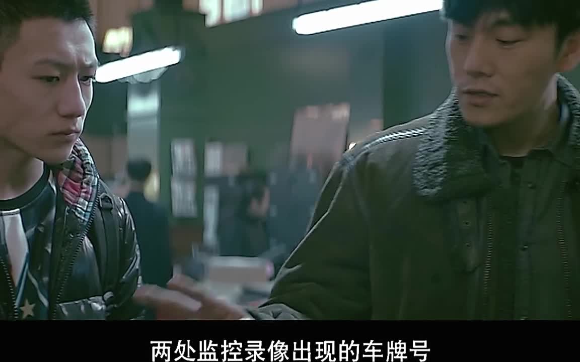 无证之罪雪人身份呼之欲出