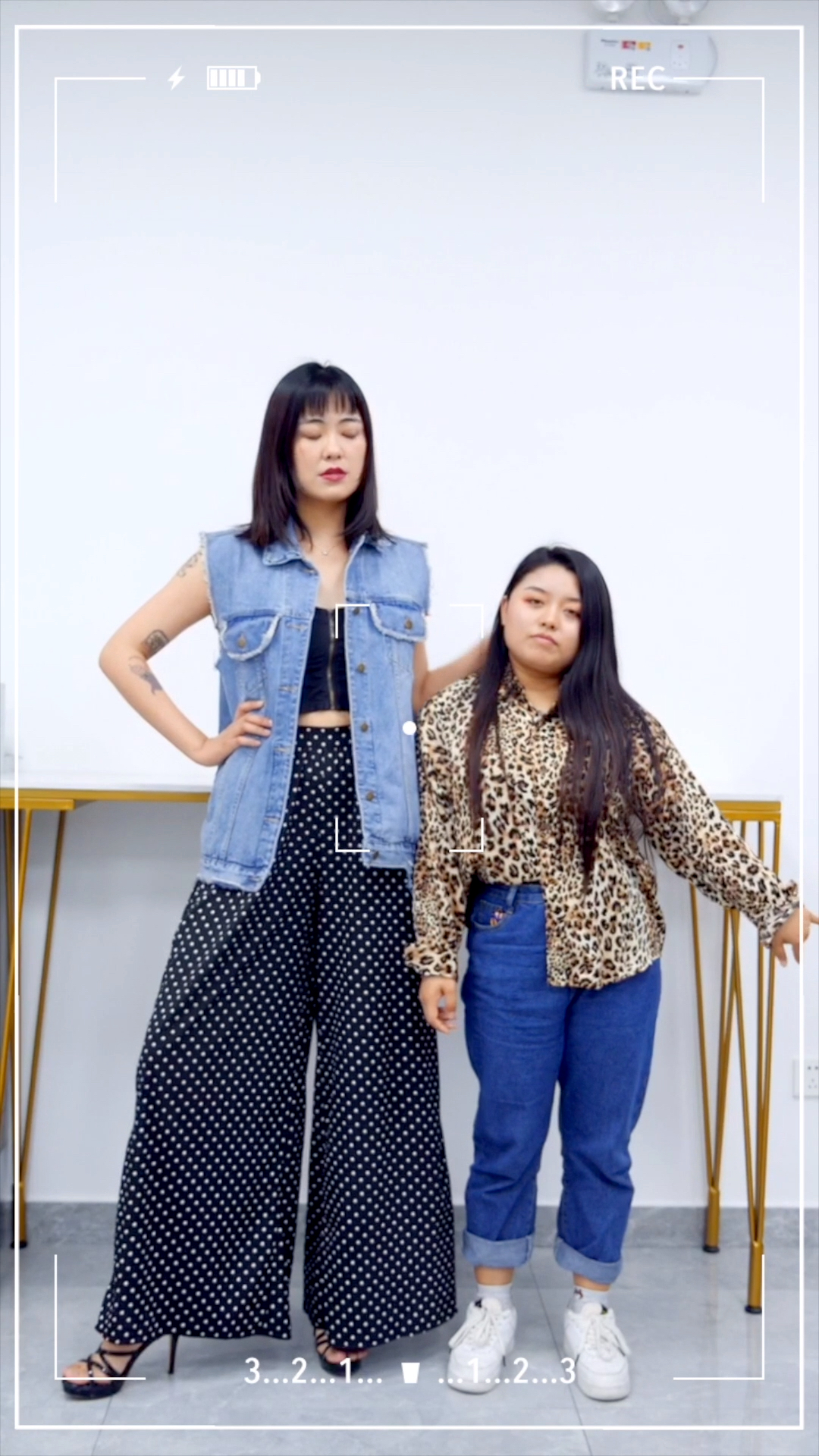 最佳戏精#大长腿vs小短腿的残酷真相