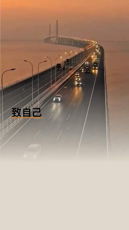 事不能拖话不能多人不能作与你无关的事别问别想别多嘴情感 思维人生