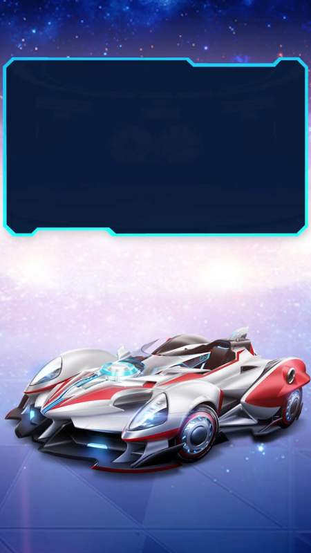 11月11日a级赛车银河之光在藏宝阁中等你来哦qq飞车手游银河之光