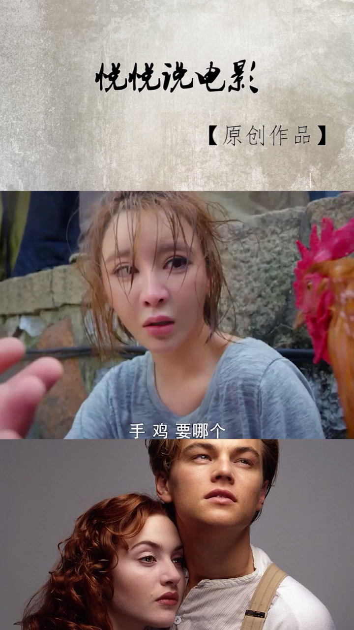 《月老神龟》穿越到民国初年的美女找人借手机,爆笑!